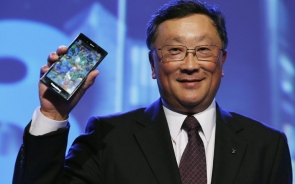 Blackberry Launches Budget Smartphone Z3