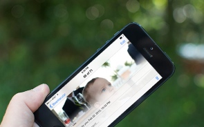 10 iOS Features You Should Probably Turn Off