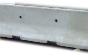 jersey concrete barrier