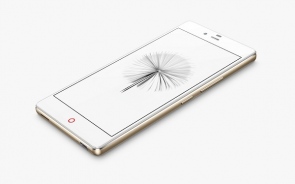 ZTE-Nubia-Z9-Mini-CouponsGrid