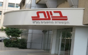 What To Look For In A Business Signage Company