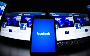 New Things On FACEBOOK