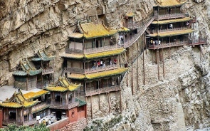 Xuan Kong Monastery,-China