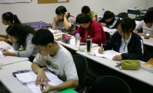Chemistry tuition in Singapore