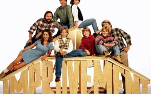 Home Environment debt