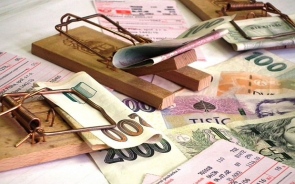 Maintaining An Effective Fiscal Reform Policy!