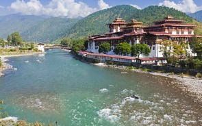 the beauty of Bhutan