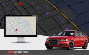 Winter Route Planning With GPS Vehicle Tracking System
