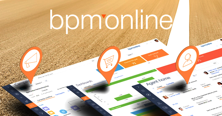 Bpm’online CRM