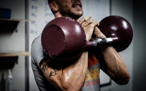 kettlebell