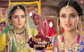 Pehredaar Piya Ki Makers Return With New Serial Rishta Likhenge Hum Naya