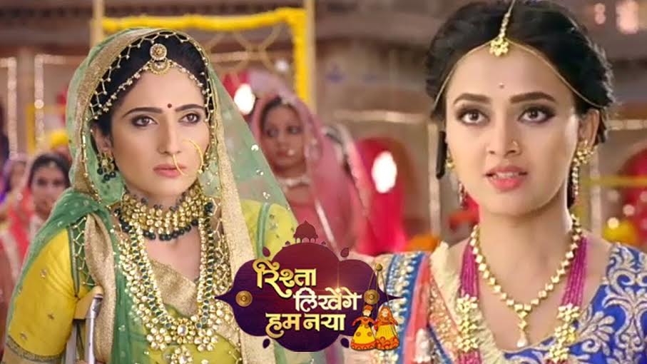 Pehredaar Piya Ki Makers Return With New Serial Rishta Likhenge Hum Naya