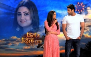 Dil Se Dil Tak Full Episode Review and Wiki Story