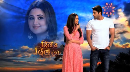 Dil Se Dil Tak Full Episode Review and Wiki Story