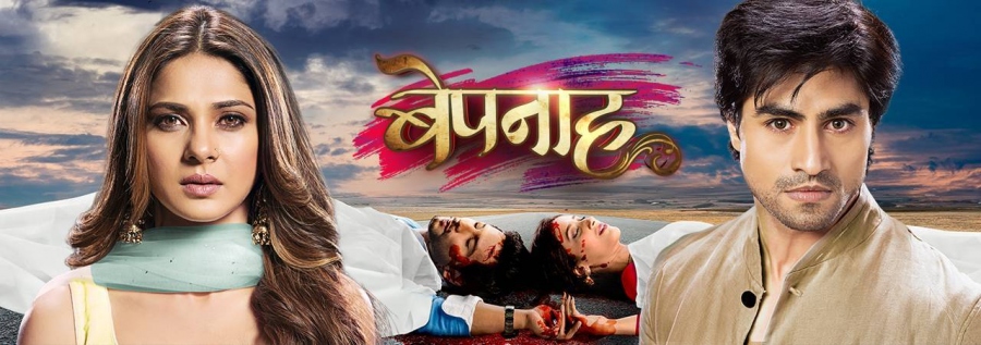 Bepannaah Full Episode Colors TV Serial Story and Cast